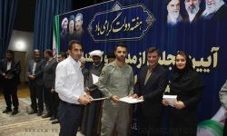 برگزاری آیین تجلیل از مدیران و کارمندان نمونه مسجدسلیمان +اسامی