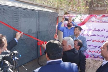 ✨ گمرگ اهواز از خورشید هم عوارض گرفت / بهره برداری از نخستین نیروگاه خورشیدی در گمرک خوزستان / ۳ نیروگاه دیگر نیز به زودی به شبکه برق متصل می شوند