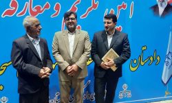 برگزاری مراسم معارفه دادستان جدید مسجدسلیمان / خط و نشان دادستان جدید برای مخلان و ناقضین امنیت عمومی + گزارش تصویری