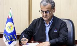 پیام مدیرعامل شرکت بهره‌برداری نفت و گاز کارون به‌مناسبت روز آتش‌نشانی و ایمنی