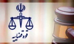 حکم پرونده کلثوم اکبری؛ ۱۰ فقره قصاص برای قاتل